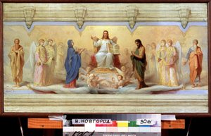 Siedem sakramentów świętych. Alegoria Rosyjskiego Kościoła Prawosławnego, przedstawiająca chrzest, Eucharystię, chrystianizację, pokutę, ostatnie namaszczenie, małżeństwo i sakrament święceń. W centrum Jezus Chrystus trzyma l autorstwa Nikolai Andreevich Kocheliov