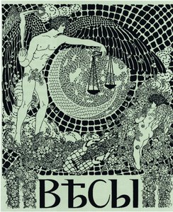 Okładka magazynu Symbolist Vesy The Balance, 1904
