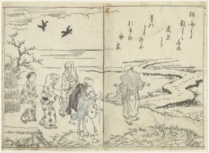 Wędrowcy w krajobrazie autorstwa Nishikawa Sukenobu (attributed to)