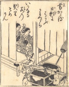 Wydrukować. autorstwa Nishikawa Sukenobu