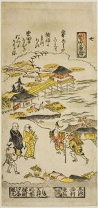 Gęsi Zstępujące w Katadzie (Katada no rakugan), nr 7 z serii „Osiem widoków Omi” autorstwa Nishimura Shigenaga