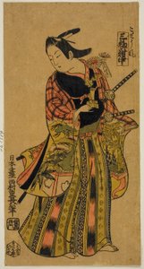 W stylu strony (Kosho fu), środkowy arkusz tryptyku (Sanpukutsui chu) autorstwa Nishimura Shigenaga