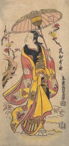 Herbata ac i r Arashi Waka, co? 1738. , komar. 1738.