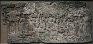 Western Paradise, Handan, prowincja Hebei, 550-577 (wapień ze śladami pigmentu)