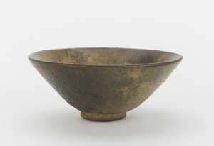 Miseczka do herbaty, prowincja Fujian (ceramiczna)