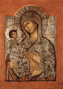 Ikona Najświętszej Maryi Panny z trzema rękami