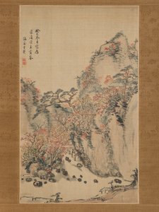 Jesienny krajobraz w Eigenji, 1833.