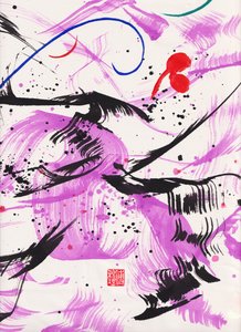 Zen Purple Lullaby Ink Abstraction 2, 2020 (tusz i kolor na papierze Xuan) autorstwa Odilia W. Y. Fu