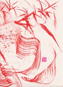 Zen Red Bamboo Ink Abstraction 2, 2020 (akryl na papierze Xuan) autorstwa Odilia W. Y. Fu