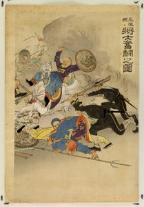  autorstwa Ogata Gekko