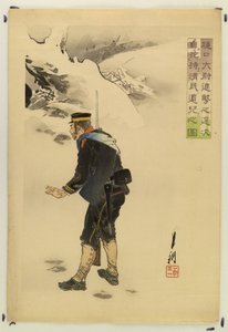 Kapitan Higuchi z chińskim niemowlęciem autorstwa Ogata Gekko