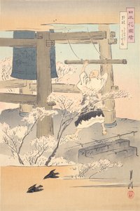  autorstwa Ogata Gekko