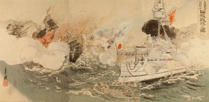  autorstwa Ogata Gekko