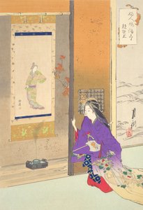  autorstwa Ogata Gekko