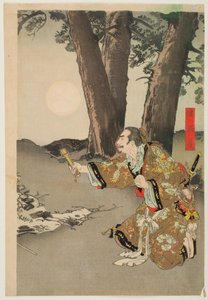  autorstwa Ogata Gekko