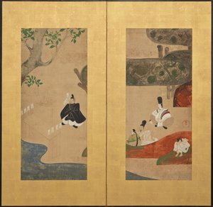 Ceremonia Shinto