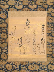 Poemat Fujiwary nr Ietaka 1158-1237 na papierze ozdobnym z koniczyną krzewiastą, połowa końca XVII w. autorstwa Ogata Soken