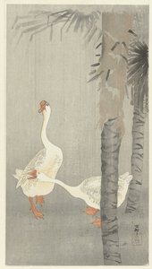 Tamme w deszczu? autorstwa Ohara Koson