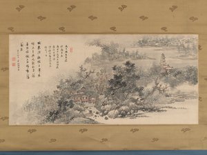 Falewell Gift and Valley Minutes, 1833. autorstwa Okada Hanko