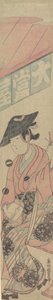 Gejsza siedząca na shogi przed herbaciarnią, ca. 1763 r., ok. 1763 r. 1763. autorstwa Okumura Masanobu