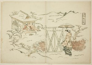 Nowoczesna wersja Tokoro Vish Ching Komachi autorstwa Okumura Masanobu