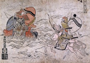 Bitwa między dwoma wrogimi samurajami podczas bitwy pod Ichi-no-Tani. Obraz na papierze Okumury Masanobu, ok. 1720 r. autorstwa Okumura Masanobu