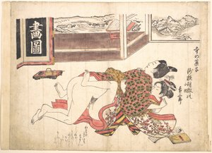  autorstwa Okumura Masanobu