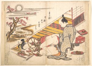  autorstwa Okumura Masanobu