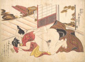 Scena w sypialni, ca. 1739, ok. 1739 r. 1739.