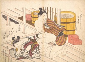 Scena w sypialni, ca. 1739, ok. 1739 r. 1739.