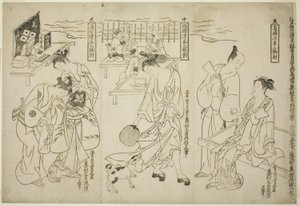 COING RYOGOKU autorstwa Okumura Masanobu