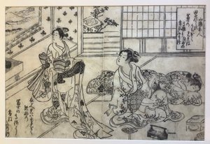  autorstwa Okumura Masanobu