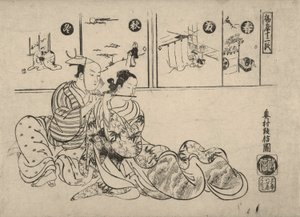 Parodia romansu cesarza Xuanzonga i Yang Guifei autorstwa Okumura Masanobu