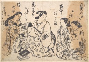  autorstwa Okumura Masanobu