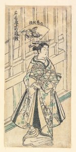  autorstwa Okumura Masanobu