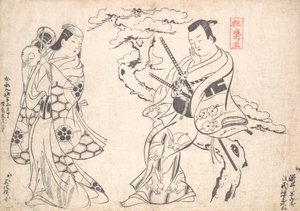 Scena z dramatu Shusse Taiheike, wystawiona w Teatrze Ichimura, prawdopodobnie 1709 r. autorstwa Okumura Masanobu