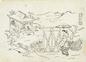  autorstwa Okumura Masanobu