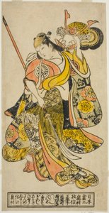 Aktor Hayakawa Shinkatsu jako Toyohime w sztuce „Goshozome Koyo Gunki”, wystawiony w Teatrze Ichimura w jedenastym miesiącu 1727 (?) autorstwa Okumura Masanobu