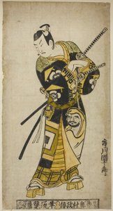 Ichikawa Danjuro Kiedy byłem przodkiem autorstwa Okumura Masanobu