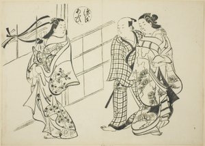 Rozdział Aoi z „Opowieści o Genji” (Genji Aoi), z serii parodii Genji autorstwa Okumura Masanobu