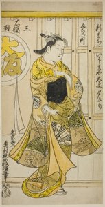 Kurtyzana Yugiri z Ibarakiya, Osaka, z tryptyku piękności trzech stolic autorstwa Okumura Masanobu