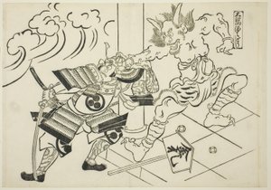 Demon Shutendoji z Góry Oe (Oeyama Shutendoji), z serii „Słynne sceny z japońskich sztuk lalek (Yamato irotake)” autorstwa Okumura Masanobu
