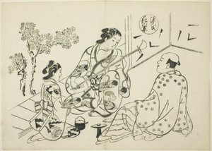 Rozdział Hana-no-en z „Opowieści o Genji” (Genji Hana-no-en), z serii parodii Genji autorstwa Okumura Masanobu