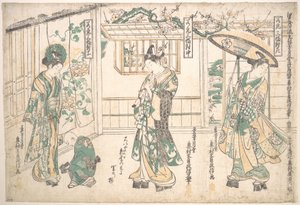  autorstwa Okumura Masanobu
