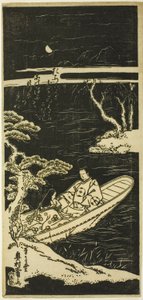 Ukifune i Ukon zbliżają się do wyspy Tachibana autorstwa Okumura Masanobu
