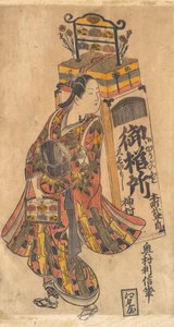 Aktor Ichimura Uzaemon 1699-1762 jako handlarz grzebieniami, ca. 1730 r., ok. 1730 r. 1730.