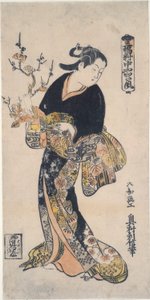 Ubrany w Yakatafu autorstwa Okumura Toshinobu