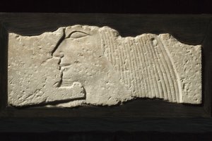 Fragment reliefu, 5-6 dynastia, 2454-2140 pne (wapień)