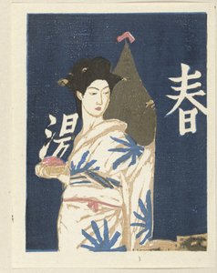 Po kąpieli Kobiece zwyczaje w Japonii (tytuł serii) Nihon jozokusen (tytuł serii)