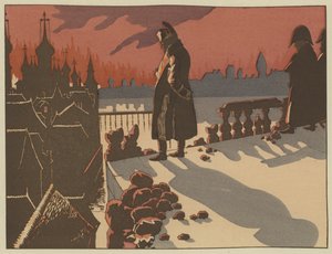 Napoleon oglądający płonącą Moskwę, 15-16 września 1812 r. autorstwa Onfray de Breville Job